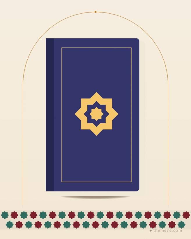 My First Ramadan — Kids
